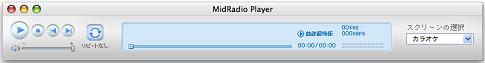 MidRadio Player Ver.6.5